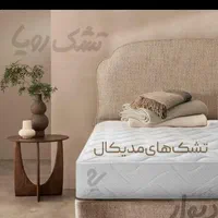 نماینده رسمی برند رویا قاسم آباد حسابی شمالی ۱۲|تشک تختخواب|مشهد, شهرک رازی (شهرک غرب)|دیوار