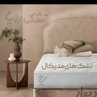 نماینده رسمی برند رویا قاسم آباد حسابی شمالی ۱۲|تشک تختخواب|مشهد, شهرک رازی|دیوار