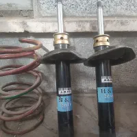 کمک پوسته کوتاه پژو