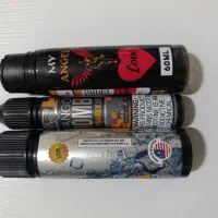 سالت و جویس