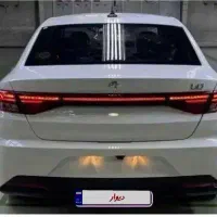 تارادنده صفر ۱۴۰۵