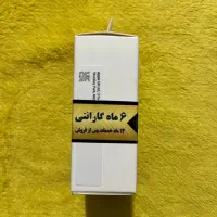 کلگی شارژر ایفون