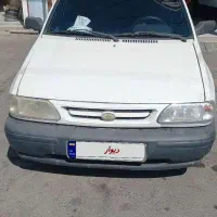 فروش فوری