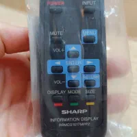 کنترل شارپ صنعتی تبلیغاتی