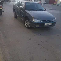 پارس عروسک
