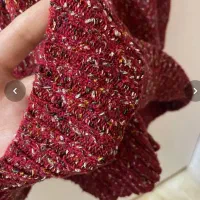 بافت خارجی یلدایی