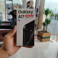 A17حافظه ی 128 طرح اقساطی بدون نیاز ب پیش پرداخت