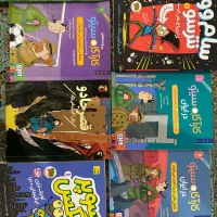 کتاب داستان