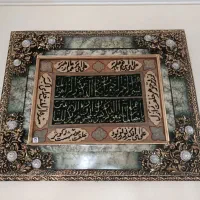 تابلو فرش