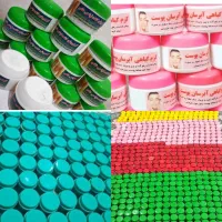 کرم اماراتیvip معجزه شرط مرجوعی صورت بدن اصل
