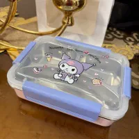 ظرف چاشت و غذای کرومی