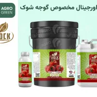 کود فسفر گلدهی،افزایش بستن میوه و جلوگیری از ریزش