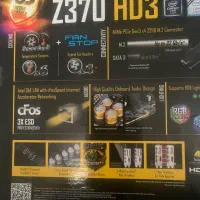 فروش مادر برد