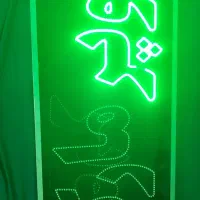 تابلو LED.تابلو led سوپر مارکت