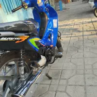 ویو کویر رادیسون صفر