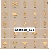 پلاک طلا از 4 میلیون خوشگل|جواهرات|اهواز, کیانپارس |دیوار