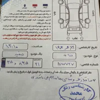 دنا پلاس اتوماتیک، مدل ۱۴۰۱|خودرو سواری و وانت|مشکین‌دشت, |دیوار