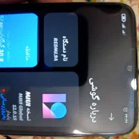 گوشی شیایومی ردمیRedmi. 9A|موبایل|مشهد, شهرآرا|دیوار
