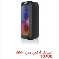 دستگاه اسپیکر قابل حمل آرگون T0700