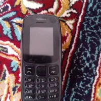 یک عدد گوشی نوکیای ساده
