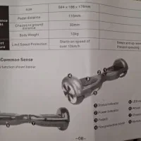 اسکوتر برقی|دوچرخه، اسکیت، اسکوتر|کرج, عظیمیه|دیوار