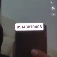 سیم کارت داعمی رند