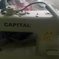 چرخ صنعتی دوپایه  کاپیتال مدل ct103h|چرخ خیاطی و ریسندگی|کرج, حیدرآباد|دیوار