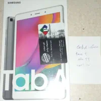 تبلت نو ، زیر قیمت ،|تبلت|خمینی‌شهر, |دیوار