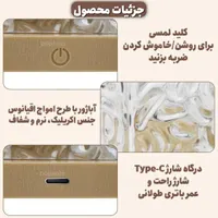 چراغ خواب مکعبی شبیه ساز آب|چراغ خواب و آباژور|تهران, صادقیه|دیوار