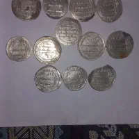 کلکسیون سکه جمهوری تاهخامنشی