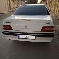 فروشی