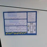 ساینا s|خودرو سواری و وانت|دزفول, |دیوار