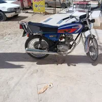 موتور مزایده