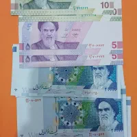 اسکناس
