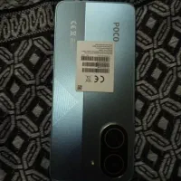 گوشی poco c71