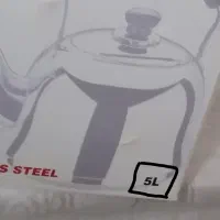 کتری|قوری، کتری، قهوه‌ساز دستی|شهرکرد, |دیوار