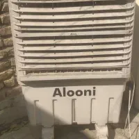 کلر المانی