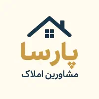 تک واحدی فول در مرکز شهر/املاک پارسا