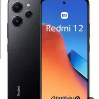redmi 12