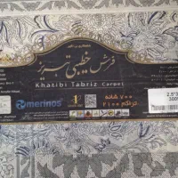 ماشینی ۹ متری در حد نو