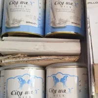 اپیلاسیون کل بدن با  داشتن مدرک فنی حرفه ای