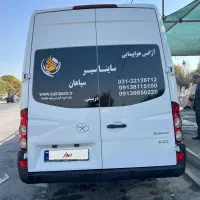 ون جک سان ری - صفر کیلومتر|خودرو سواری و وانت|اصفهان, چرخاب|دیوار