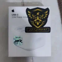 آداپتور آیفون به همراه گارد