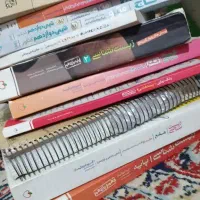 کتاب کار کنکور تجربی