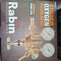 رگلاتور زینسر ،طرح زینسر