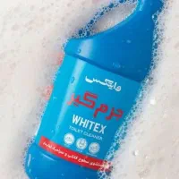 جذب فروشنده حضوری