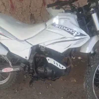 تریل راتو همه چی فابریک