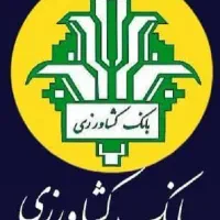 امتیاز بانک کشاورزی