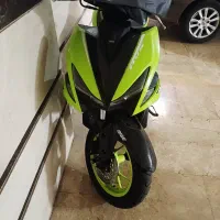 طرح آیروکس کبیر1401 صفر