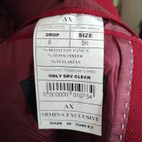 کت و شلوار|لباس|پرند, فاز ۴|دیوار